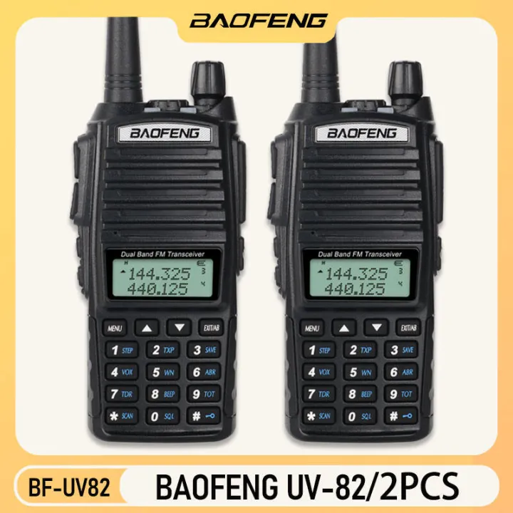UV 82 5W DUAL BAND VHF/UHF (Black )