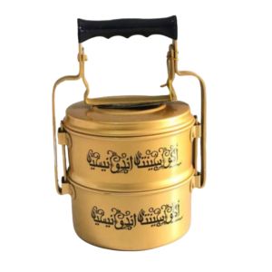 Rantang Emas Gold Bahan Stainless Motif Arab 2 Susun
