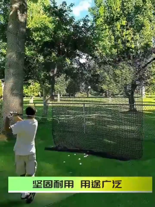 Golf Sports Practice Barrier Net Golf Ball Hitting Netting Golf High Net Heavy Duty Golf Containment Net