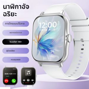 ใหม่สมาร์ทวอทช์ BT โทรสุขภาพ&การตรวจสอบการนอนหลับ 1.83หน้าจอ HD เด็กสมาร์ทนาฬิกากันน้ำแฟชั่นสร้อยข้อมือกีฬาสำหรับผู้หญิงผู้ชาย