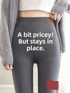 miiow | High Waist Grey Leggings Womens Thin Nine Points Spring Autumn Tightening Slim Fit Small Foot Autumn Pants Elasticity