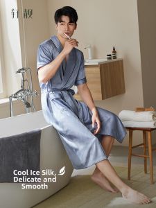 Summer Thin Ice Silk Short Sleeve Pajamas