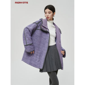 PlumJan | Hooded Patchwork Long Casual Coat Purple
