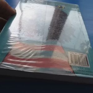 เด็กหญิงสองหัวใจ ผู้เขียน รุ่งธรรม บุญสุระ