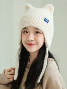 Mũ Len Dệt Kim Dễ Thương Cho Nữ Mùa Đông Mũ Bảo Vệ Tai Ấm Mũ Trùm Đầu Nhỏ Gọn Mũ Len Thời Trang Thường Ngày Mũ Trùm Đầu Có Tai Mèo