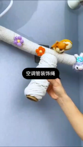 Indoor bedroom wall air conditioning pipe decoration cover hemp rope wrapped pipe beautification cartoon beautiful light luxury