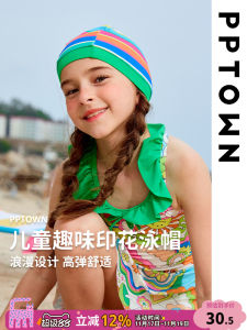 Girls Swimming Cap Summer New Elastic Anti-Dehydration Heatproof Comfortable Fit Childrens Printed Swimwear Accessory