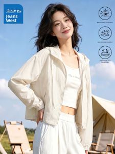 Jeanswest | UV Protection Lightweight Breathable Short Jacket