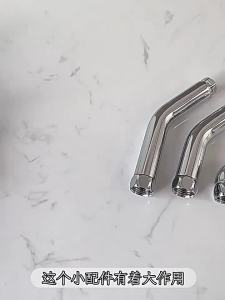 YTYIN | Stainless Steel Shower Head Elbow Adapter 135° Elbow Handheld Shower G1/2 Universal Interface Handheld Showerhead Angle Adjuster