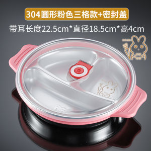 Bát Ăn Trưa Bằng Thép Không Gỉ 304 Cho Trẻ Em Có Nắp Đậy Miệng Sâu Tay Cầm Kiểu Trung Quốc Bát Đựng Súp Mờ Đồ Dùng Ăn Uống Cho Trẻ Em