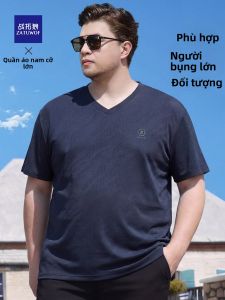 ZATUWOF | Large Loose Fit V-neck Short Sleeve T-shirt