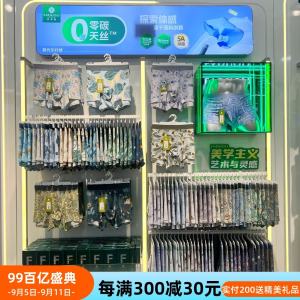 Fadori Men Underwear Modal Solid Color plus Size Silkworm Pupa Sweat Absorption Mid-Rise Boxer Briefs