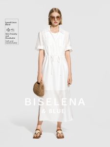 BEIQIANI | Illusion Two-piece Slim Waist-cinching Tencel Dress