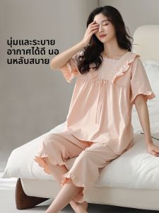 MiiOW | ชุดนอนผู้หญิงผ้าฝ้ายแท้แขนสั้นขาสั้นฤดูร้อน 2025 ใหม่ ชุดอยู่บ้าน หวานๆ ไซส์ใหญ่ ชุดนอนผ้าฝ้ายผสมโพลีเอสเตอร์ 2 ชิ้น