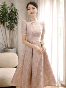 Pink Cheongsam Engagement Dress Wedding New Arrival 2025 Custom Made Bridal Gown Return Home Dress Chinese High-End Feel Small Size