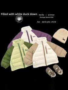 Winter Korean Style Baby and Kids Insulated Down Jacket