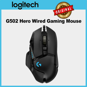 Logitech | Logitech G502hero Master Wired Gaming Mouse 502 Esports Machinery Eat Chicken Macro CS Programming Peripheral