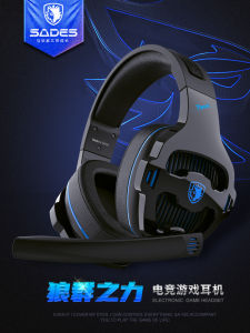 Sades Headset Gaming Headphones with Microphone Desktop Computer Wired Two-In-One for PS5 Esports Specialized Earphones