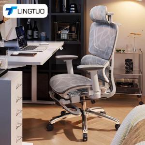 Ergonomic Comfortable Multi-purpose Office Chair
