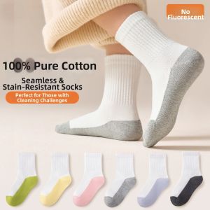 Antibacterial Sweat-Absorbent Cotton Student Socks