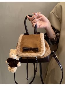 TAOHUALIHUA | Stylish Retro Suede Material Shoulder Bag