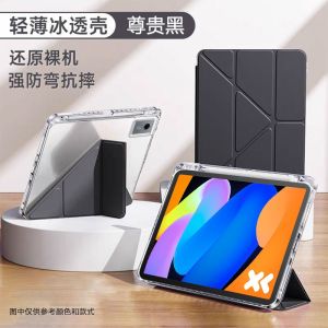 For Lenovo Idea Tab 11 Inch Tablet Case with Pencil Holder TB336ZU/FC TB335FC Compatible Xiaoxin Pad 11 2025 Funda Coque Cover