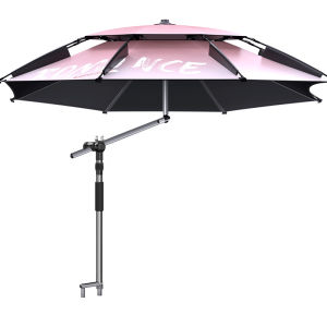 YUZHIYUAN | Fishing Umbrella Can Be Used as Cane