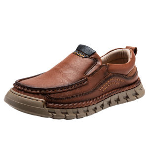 NUDANLAI | Easy-on Leather Casual Shoes
