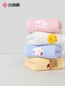 Baby Pure Cotton Towel Face Use