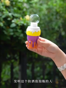 Spill-Proof Ice Cream Bubble Wand – Cute Bubble Stick Toy for Kids | Fun Outdoor Play | Birthday Goodies | Gift Happiness