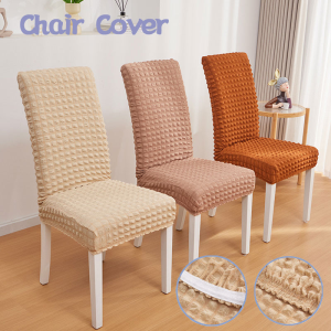 Seersucker Stretchy Chair Cover Universal Full Coverage Elastic Chair Cover Removable Home Protector