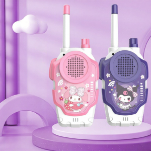 GUTIAN | Childrens Festival Gift Walkie Talkie