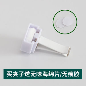 Car Air Freshener Dry Flower Bouquet Decorative Clip Buckle Air Conditioner Vent Aromatherapy Clip Vehicle Accessories DIY