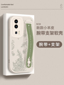 Redmi K60 pro Xiaomi Full Cover Silicone Phone Case with Wrist Strap Mens Style Sheepskin Protective Shell Anti-Fall for 5G Phones