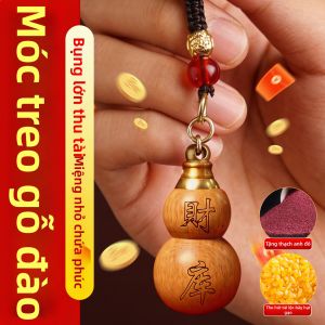 HETANGYUESHE | Wealth Prosperity 7 Rice Grain Wooden Keychain