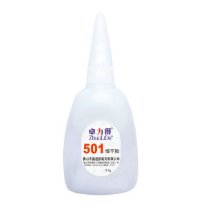 ZHUOLIDE | Non-Whitening Repair Adhesive 502 Glue Plastic Rubber Wood Metal Multi-Purpose High-Strength Adhesive