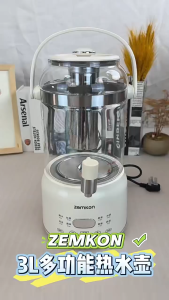 Zemkon 3L Electric Kettle With Faucet Borosilicate Glass Split Design Health Pot Stew and Boil Integrated Teapot Fully Automatic Thermostatic kettle