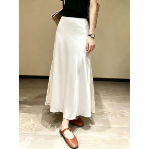 V.C.I | High-quality Beige Acetate Satin High Waist A-Line Skirt Summer Lace Trim Pencil Fish Tail