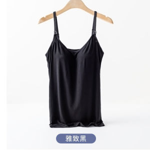 Modal Maternity Nursing Tank Top Strapless Thin Bottoming Summer Wear Comfortable Seamless Underwear for Pregnant Women