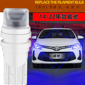 Đèn Chạy LED W5W 12V Cho Toyota Vios 14-22 Đèn Pha Lê Nhỏ 15 Đèn Cung Cấp Hình Dạng Tổng Quát 16 Toyota Vios FS 17 Toyota 19 Sửa Đổi