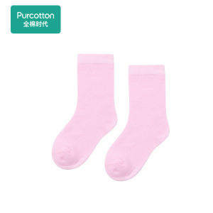 Purcotton | Antibacterial Mid-Calf Childrens Socks