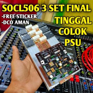 Socl 506 plus final socl 506 low sub kit power amplifier