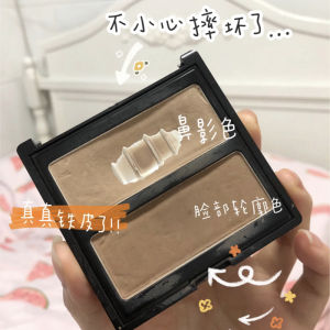 Affordable Dual-Color Highlighting Palette for Facial Shading Side Shadow 3D Modifying Concealer Any Skin Type Chinese Brand