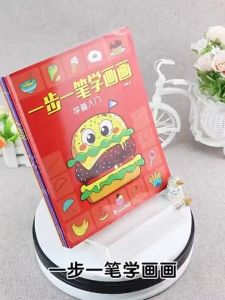 Buku Latihan Lukisan Kanak Kanak 3 Hingga 6 Tahun Set 6 Muka Surat Belajar Lukis Langkah Demi Langkah Buku Aktiviti Awal Pendidikan 6Book 3-6Yrs Kids Learn Step By Step Drawing Book Hand Painted Coloring Book 简笔画手绘本全套6册3-6岁 幼儿一笔一步学画画 儿童画画教材绘画启蒙书籍 B272