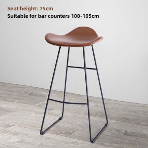 Sleek Modern Bar Stool Bar Chair