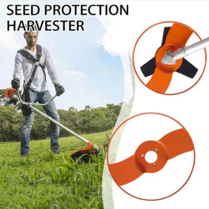 Circle Cut Guard Shield Cover Grass Cutting Blade Cutter Card Accessories No The Cone Of The Tree