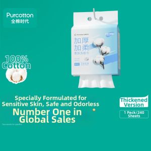 Purcotton | Thickened Hanging Facial Towel for Sensitive Skin