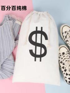 Thickened Pure Cotton Drawstring Storage Bag Travel Shoe Bag Eco-friendly Bag Rice Bag Storage Organizer for Large Luggage