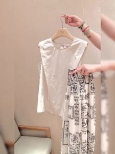 DANTING | Design Fashionable Sleeveless Vest Skirt Two-Piece Set