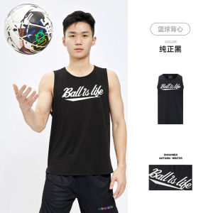 Rigorer Sport Vest T-shirt Loose Fit Sleeveless Basketball Training Running Breathable Fitness Mens Summer Casual Wear
